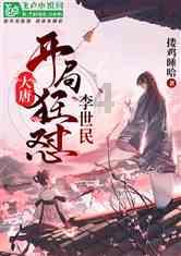 新词显微镜|主打一个“龙里龙气”——新春消费热烈开启